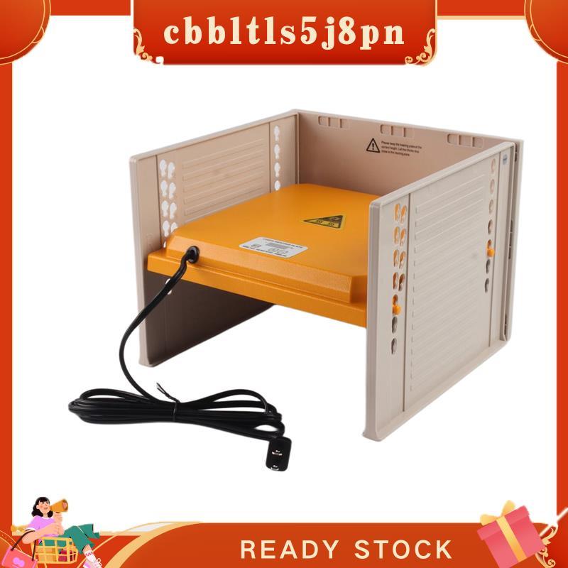 cbbltls5j8pn Placa De Aquecimento Para Chocadeira De Pintinhos Aquecedor De Frango Com Altura E Ângulo Ajustáveis , Cont