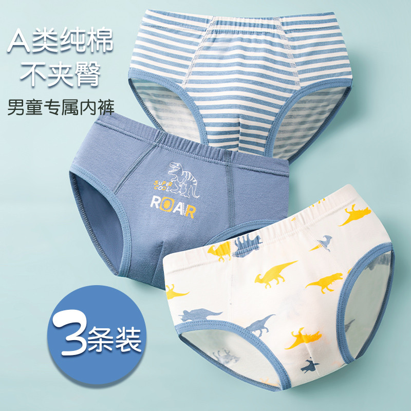 Crianças roupa interior meninos puro algodão cuecas do bebê meninos boxer briefs médio grande crianças boxer calças de a