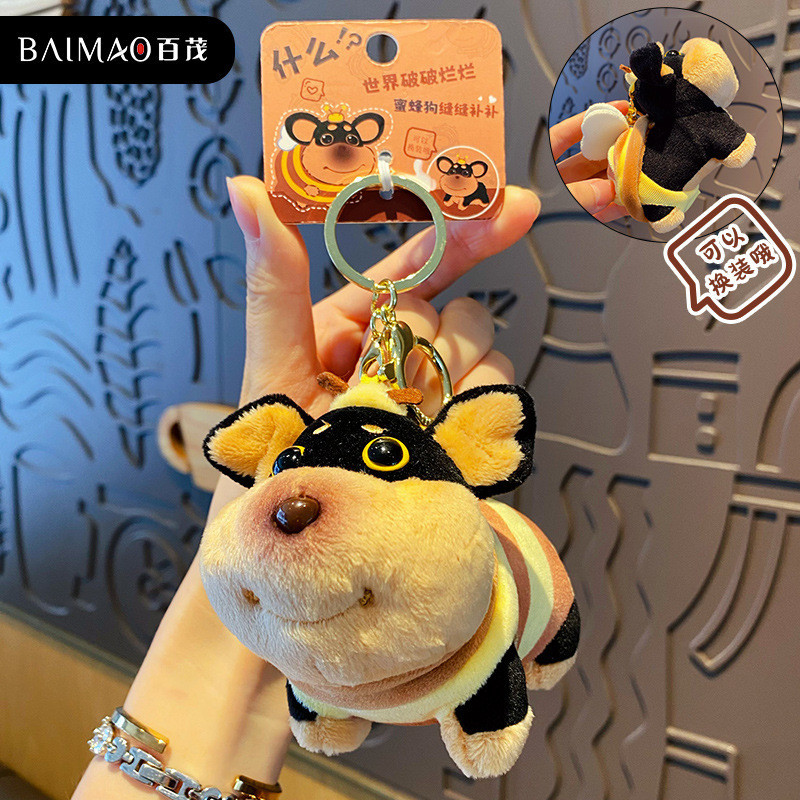 Pequena abelha ornamentos requintado presentes do cão pequena pelúcia menina abelha dos desenhos animados boneca bonito
