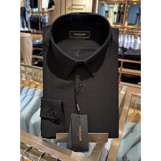 Camisa masculina de manga comprida Yagoer, máquinas de textura escura, gola pontiaguda, cor sólida, camisa Casual110797J