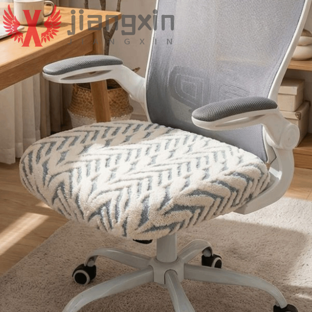 Assento Para Cadeira De Computador JIANGXIN , Capas Antiderrapantes Cadeiras De Escritório Em Jacquard Espessadas , Poli