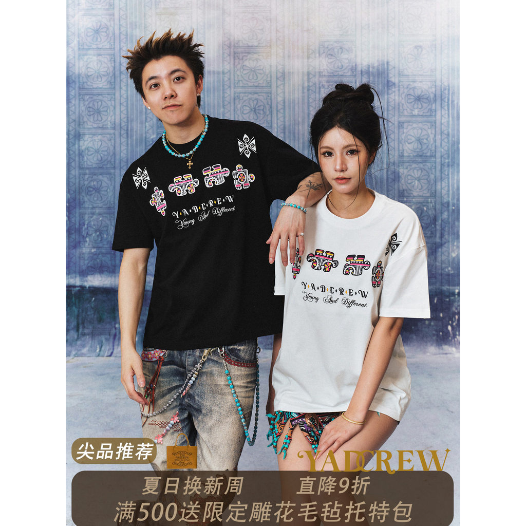 YADcrew YADcrew [Série de flores manuscritas] Buyizu Totem Patch bordado quatro quebra-cabeças camiseta de manga curta