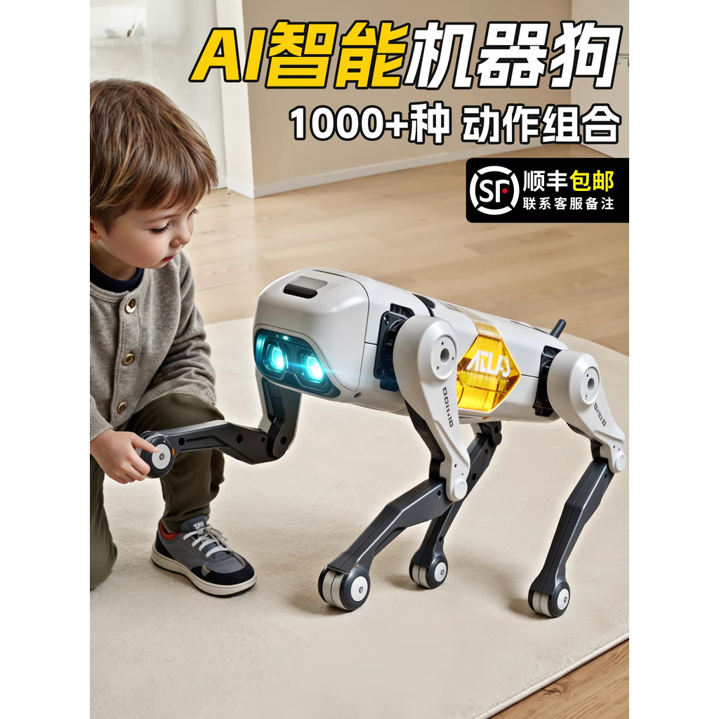 Robô japonês cão ai programável controle remoto inteligente robô biônico máquinas elétricas presentes do feriado brinque