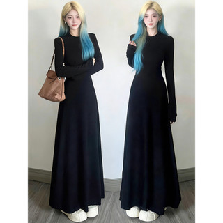 T elegante moda vestido de manga comprida feminino outono inverno cintura estreita magro-ajuste alta Drape sentimento N