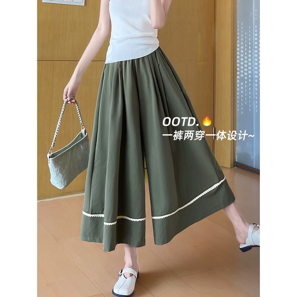 Interruptor Hakama com um clique!Calças de perna larga femininas 2026 verão nicho chique Design mais magro olhar solto g