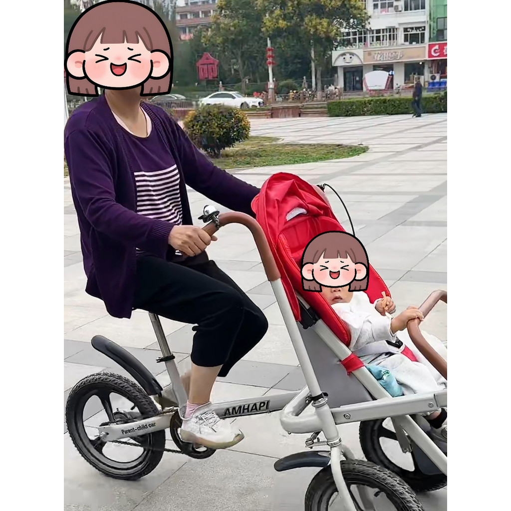 Novo estilo mãe bebê pai-filho bicicleta crianças de três rodas bebê carro equitação andando passo