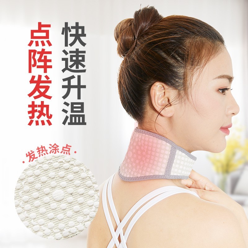 Protetor de pescoço japonês protetor de pescoço capa de babador feminino com coluna cervical suporte de pescoço doméstic