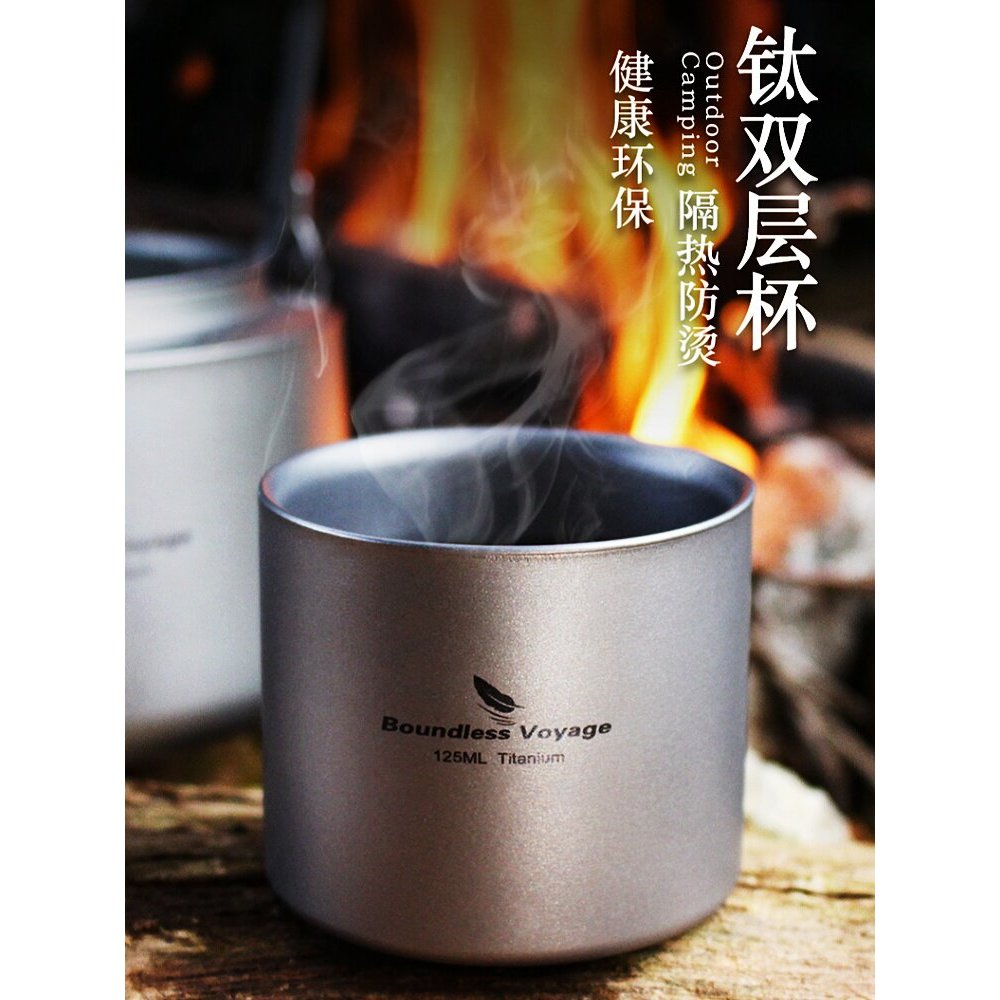 Biwei caneca de titânio puro ao ar livre xícara de chá acampamento xícara de café piquenique copo de vinho portátil dupl