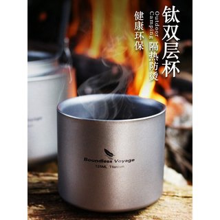 Biwei caneca de titânio puro ao ar livre xícara de chá acampamento xícara de café piquenique copo de vinho portátil dupl