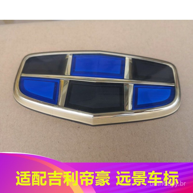Novo produto compatível com Geely Emgrand GS, Emgrand GL, Vision X3/X1, logotipo frontal do carro, emblema da grade e em