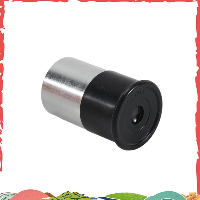 Telescópio Astronômico 0.965 Polegada H12.5mm Lente Ocular Vidro Óptico Totalmente Multi-Revestido Para Acessório De