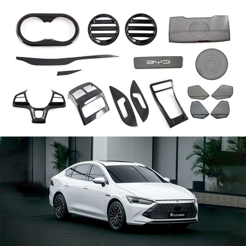 Adequado para 21 BYD Qin Plus Qin Plus Estrutura de engrenagem de saída de ar do volante e outras decorações internas Ac