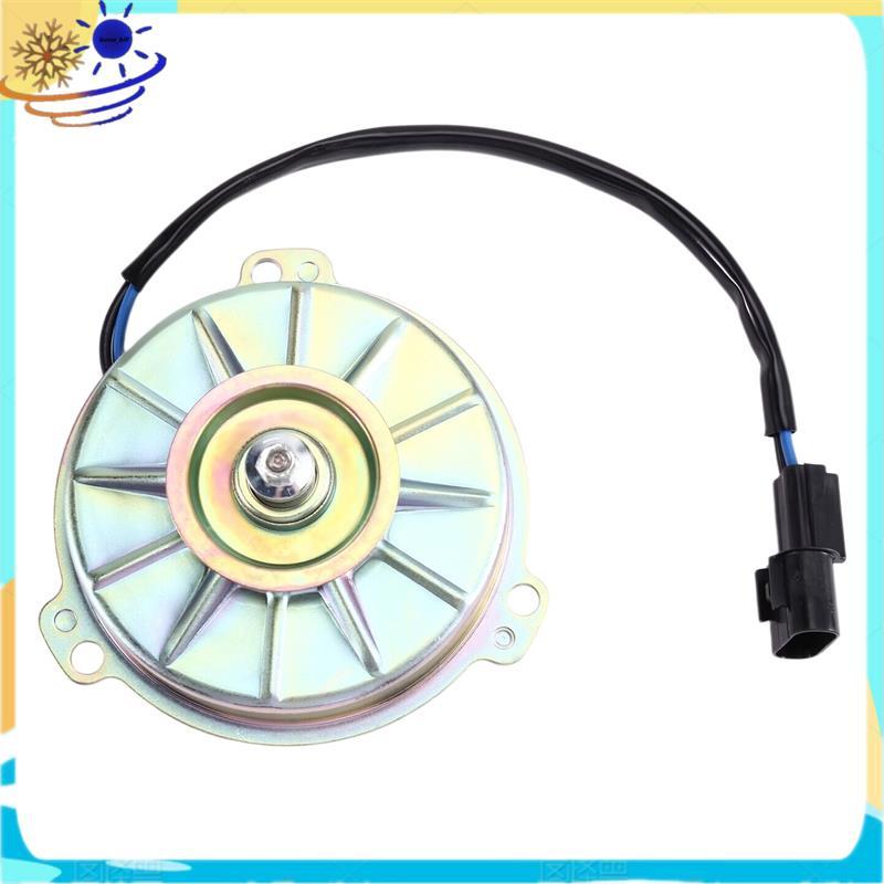[Le's Shop] Motor De Ventilador Condensador De Ar Condicionado 7812A100 A/C Para GEN2 L200 Triton Montero Sport