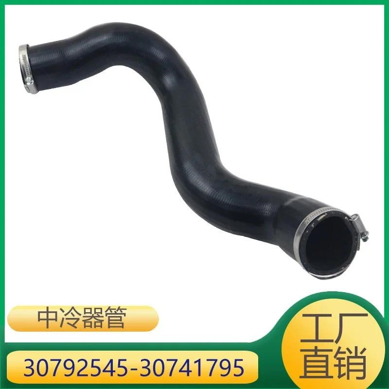 Para Tubo Do Radiador Intercooler Turboalimentado Motor Volvo 30792545 30741795