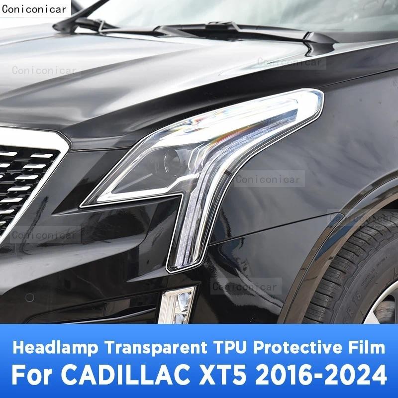Para CADILLAC XT5 2016-2024 2023 Farol Exterior Do Carro Anti-Risco Lâmpada Dianteira Transparente TPU Película Protetor
