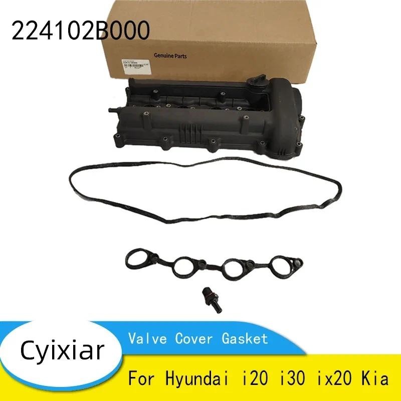 Junta Da Tampa Válvula Do Motor Para Hyundai i20 i30 ix20 Kia 22410-2B000 224102B000