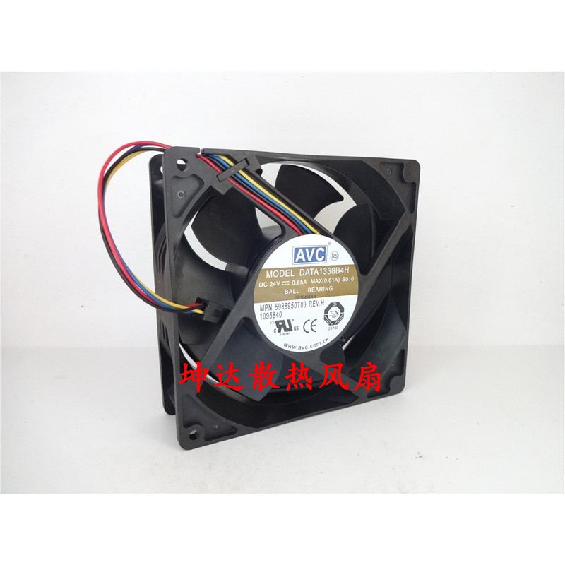 Original genuíno AVC DATA1338B4H 24V 0.65A 13CM 12738 PWM ventilador de controle de temperatura inteligente
