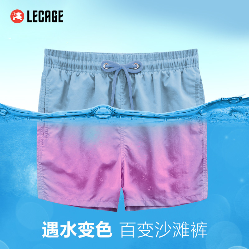 Shorts de praia com mudança de água, calções de banho finos de verão, calças masculinas de cinco pontos, soltas, tamanho