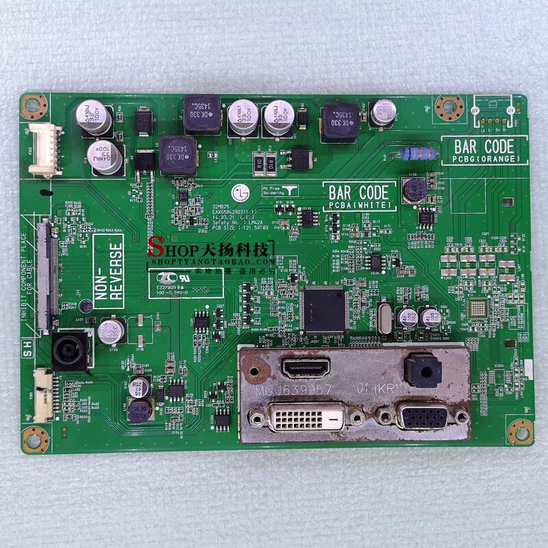 Placa de acionamento LG 32MB25VQ 32mb25vq Placa-mãe EAX65842902((1.1) Tela LC320DUE