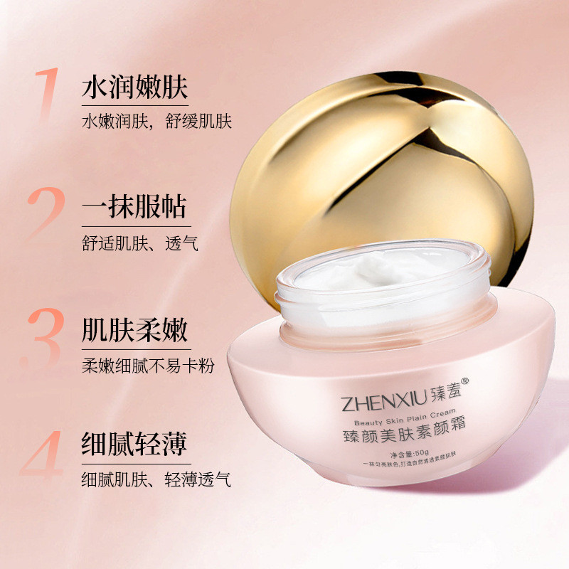 Zhenxiang Zhenyan Beleza Creme de Pele Efeito de Maquiagem Suave Hidratante Tipo 2 em 1 Corretivo Preguiçoso Elevador To