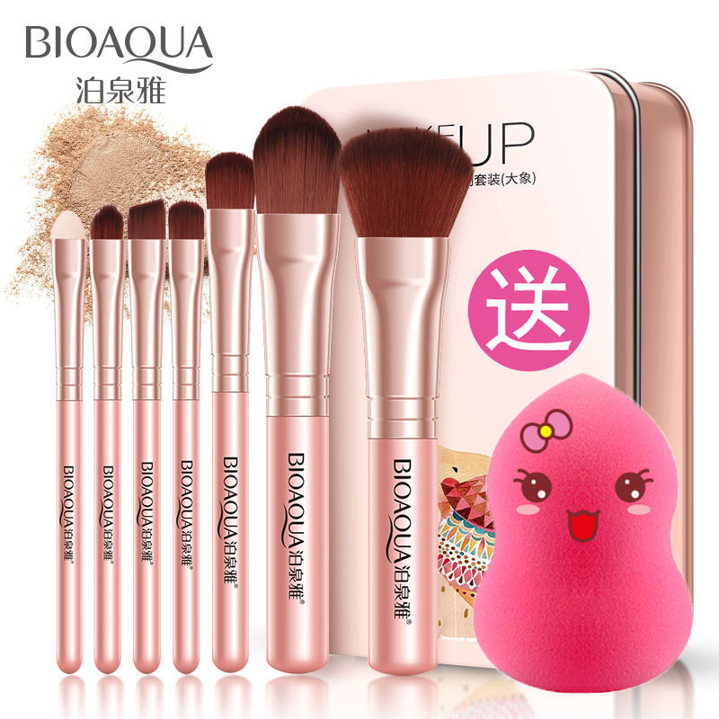 kit pincel maquiagem kit pincel maquiagem profissional Conjunto de pincéis de maquiagem sombra Blush pó solto sobrancelh