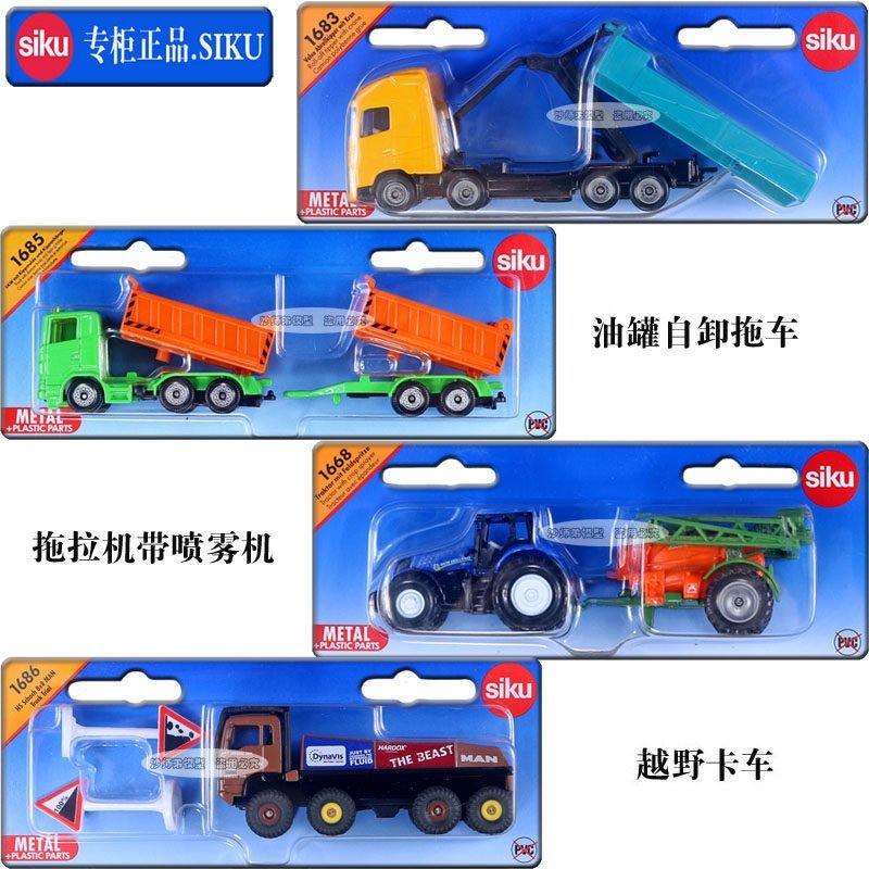 Caminhão de resgate com tanque de óleo, caminhão de cimento, caminhão basculante, trator, caminhão de bombeiros, modelo