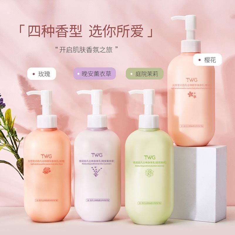 Novo estilo loção corporal rosa hidratante jasmim loção corporal hidratante Anti-coceira seca senhoras fragrância de lon
