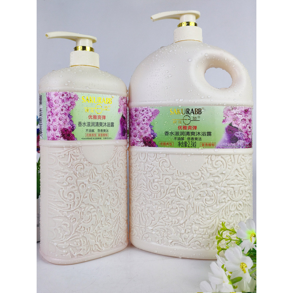 Sakura e Love Elegante Refrescante Elástico Lavagem Corporal Perfume Hidratante Refrescante Líquido de Banho Barril Gran