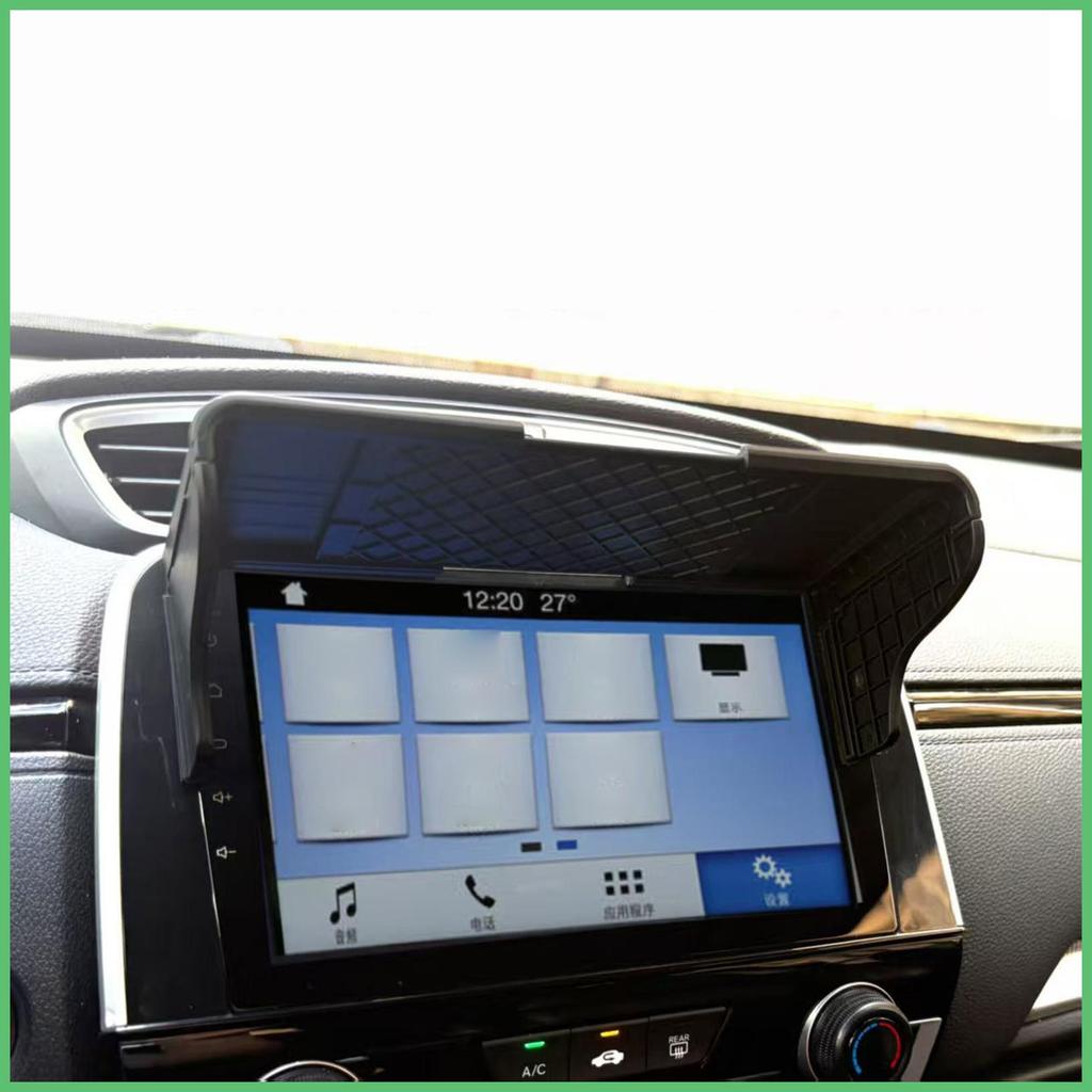 Viseira De Navegação Para Carro , Anti-Reflexo , Ajustável , Bloqueador Solar , Bloqueio UV , Tela , Sombra decfeyebr