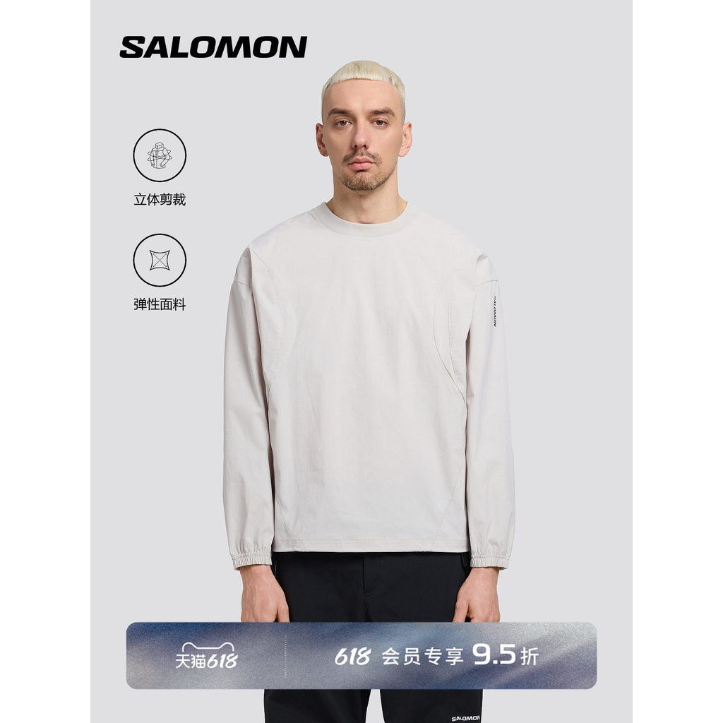 Salomon salomon salomon ao ar livre masculino Casual na moda manga comprida em torno do pescoço moletom ardósia PULLOVER