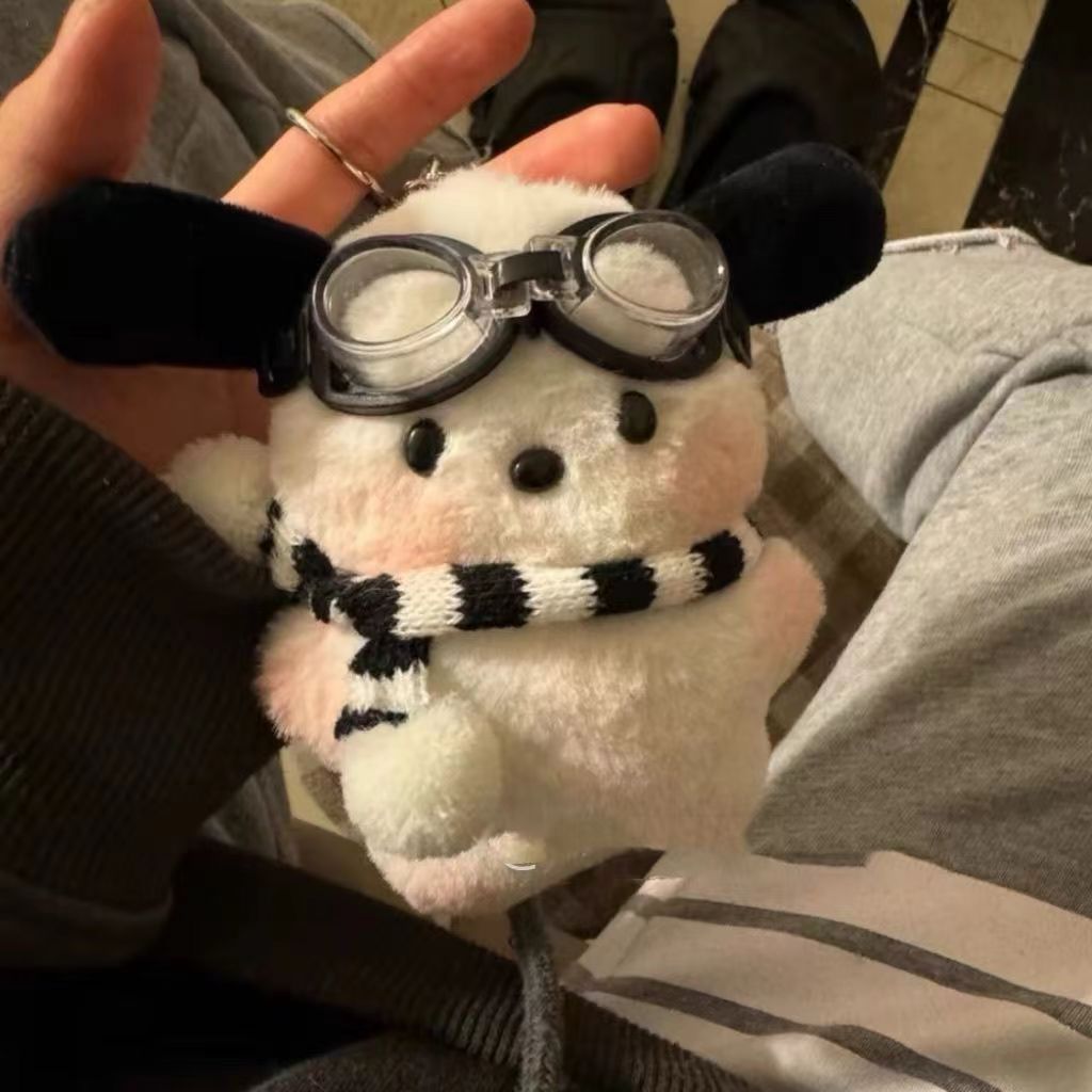 Pingente de pelúcia Blush filhote de cachorro-adequado para bolsas e mochilas brinquedos de Software fofos