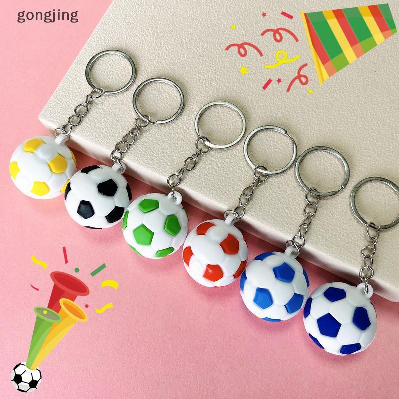 gongjing 2026 Chaveiro De Futebol Presente Exclusivo Para Fãs Bolsa Fofa Ornamento Lembrança De Viagem Escola E Escritór