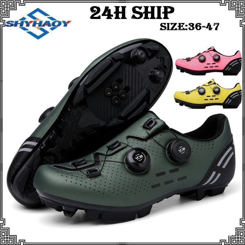 Sapatilhas de Ciclismo Tamanho Grande 36-48 Ultralight em Fibra de Carbono para Bicicleta de Estrada MTB Masculinas Nova