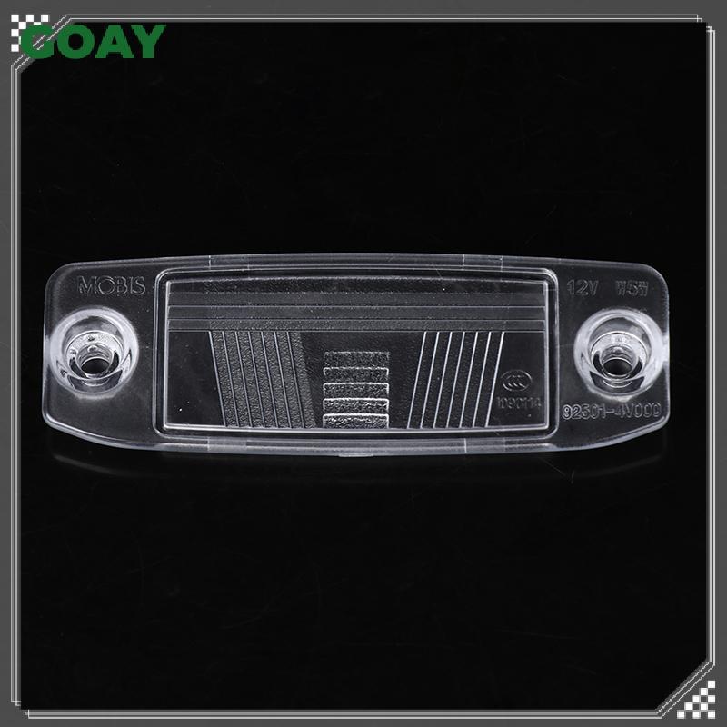 Madeira 1pc Lente Da Lâmpada Placa De Licença Traseira-Lado EITHER Apto Para 2011-2013 92510-2P000/925102acessórios Carr