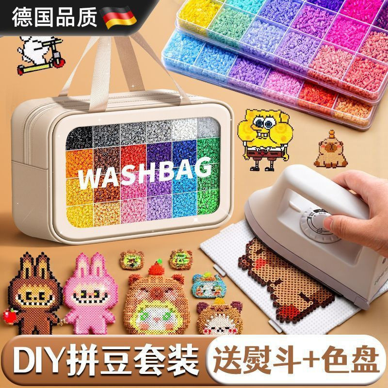 Kit De Artesanato DIY Perler Beads , Conjunto De Contas De Fusíveis 3D Com Papel De Passar Roupa , Brinquedo Educacional