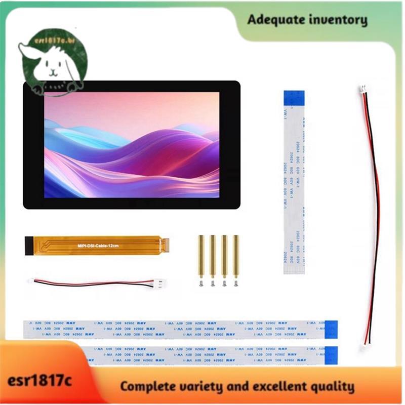 Para Raspberry Pi5 4.3 Polegada DSI Display LCD Tela Sensível Ao Toque Capacitiva Resolução 480x480 Projetos De Placa DI