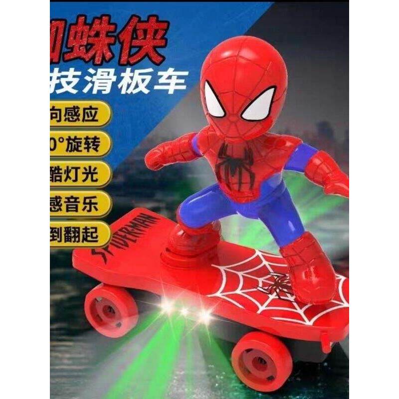 Tik Tok Mesmo Estilo Spiderman Stunt Scooter Brinquedos Elétricos Infantis Não Pode Deslizar Brinquedos Elétricos Scoote