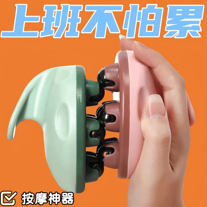 [Estoque pronto] Dragon Ball Massageador Rolo de Massagem Barriga Corpo Inteiro Manual Bola Dragagem Barriga Meridian Ar