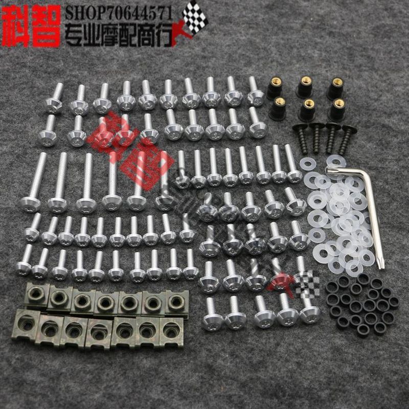 [Preço de evento] adequado para Kawasaki Z800 Z900 Z1000/SX Z250 CNC parafusos de carro inteiro parafusos de placa de co