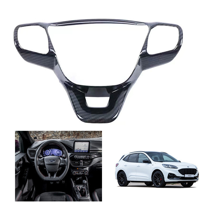 Adequado para 20-22 Ford Kuga para Escape botão do volante do carro decoração quadro capa acessórios do carro acessórios