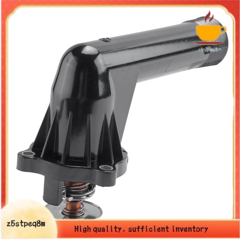 Conjunto De Termostato De Resfriamento 11531247125 Para 3-E36 316 318 5-E34 518 Z3 E36 1.8 Carro 11531432881