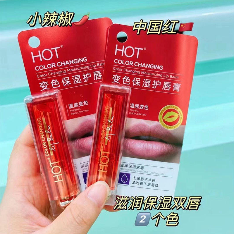 Bálsamo labial hidratante que muda de cor, sensor de temperatura, batom que muda de cor, bálsamo labial feminino, hidrat