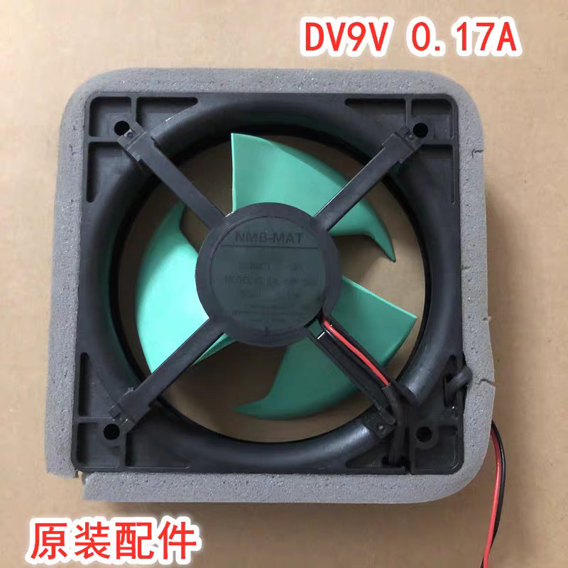 Desmontagem Haier Geladeira Freezer Secador de cabelo0064001021Ventilador para freezer BCD-251WBCY Ventilador para freez