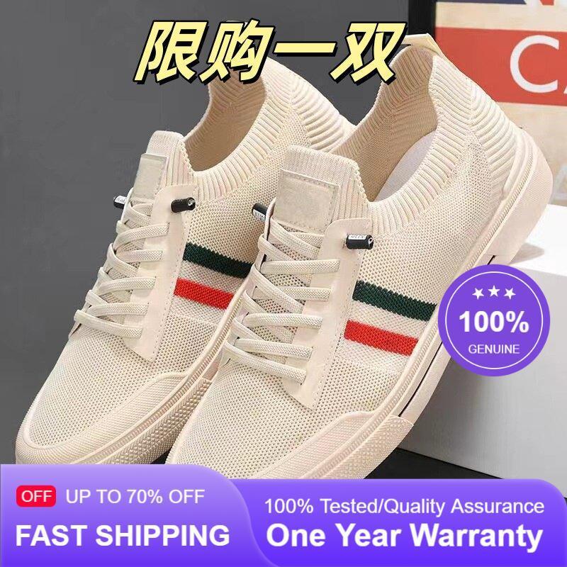 Pronto estoque Sapatos masculinos de um Pedal primavera fino trabalho sapatos de lona voando malha sapatos casuais espor