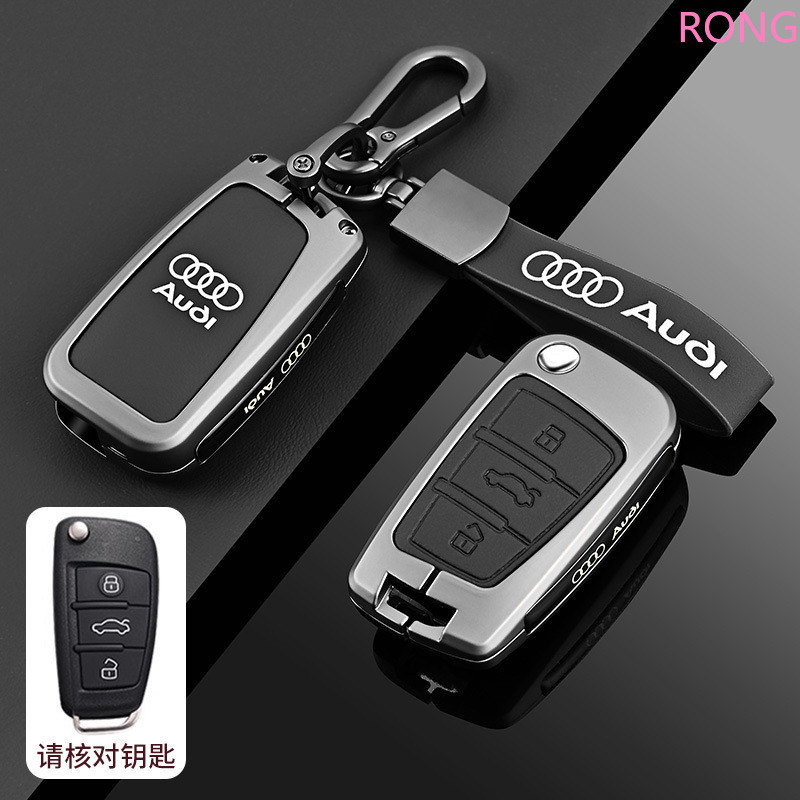 Capa Protetora de Chave de Carro em Liga de Zinco para Audi A1 A3 A6 A6L Q2 Q3 Q7 TTS R8 S6 RS3 A4 B9 TT 8S Acessórios 8