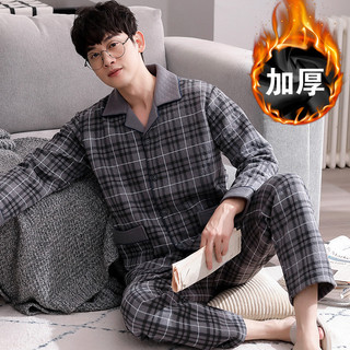 Sonho grosso puro algodão pijamas masculino 2024 novo estilo outono inverno ar algodão grosso inverno outono inverno est