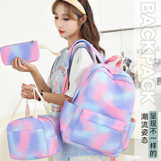 Novo estudante do ensino médio mochila feminina repelente de água mochila gradiente Cross-Border 2025 Tie-Dye conjunto d