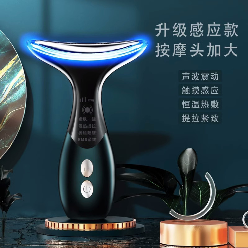 Pescoço instrumento de beleza instrumento de beleza doméstico levantamento facial massageador linhas nasolabiais linhas 