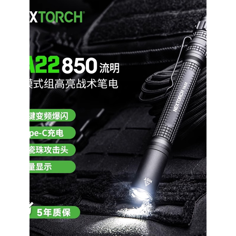 Genuíno Nared TA22 em forma de caneta tático mesmo Multi-função escondido forte luz estroboscópica portátil Mini lantern