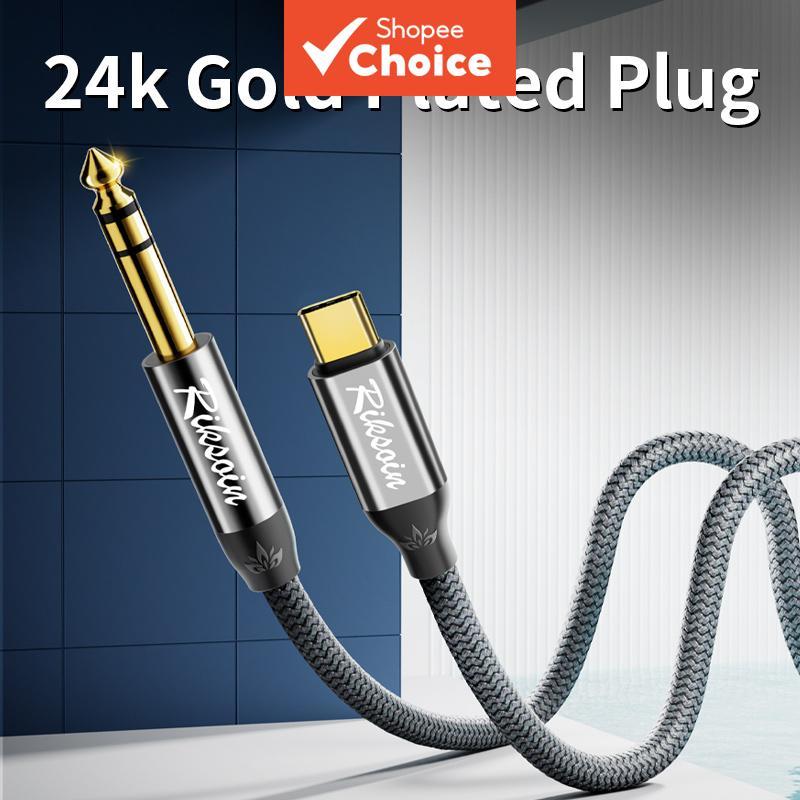 Adaptador USB-C para tomada de áudio de 6,35 mm Riksoin para amplificadores de guitarra e alto-falantes Conversor de som